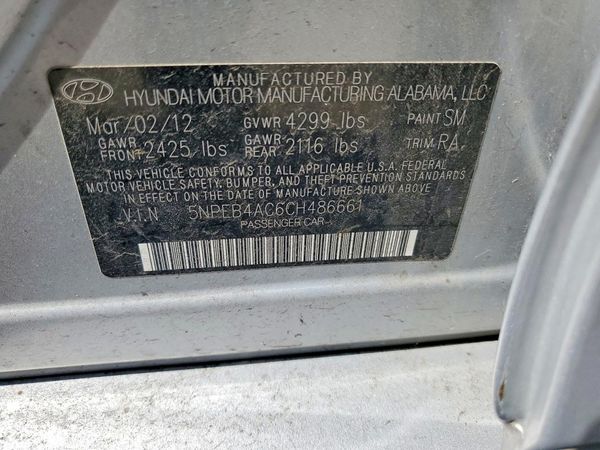 2012 HYUNDAI SONATA