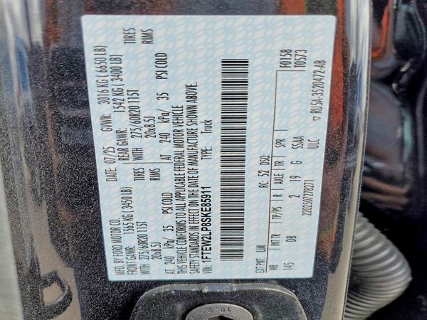 2025 FORD F150 STX