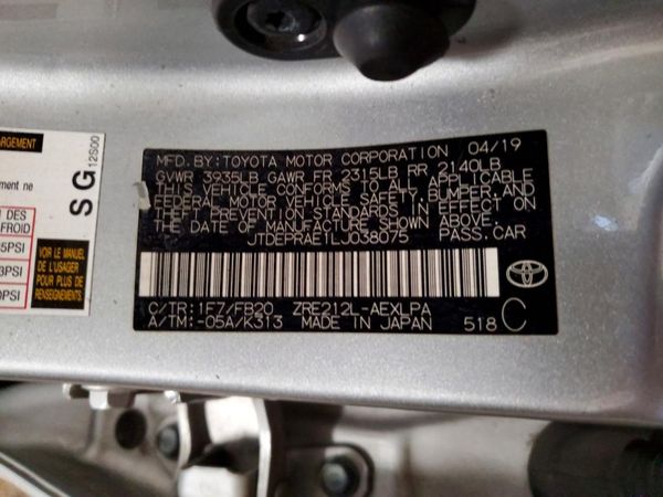 2020 TOYOTA COROLLA