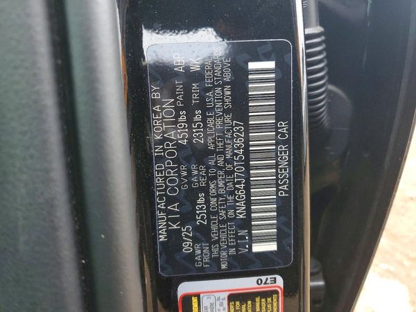 2026 KIA K5