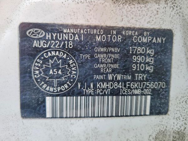 2019 HYUNDAI ELANTRA