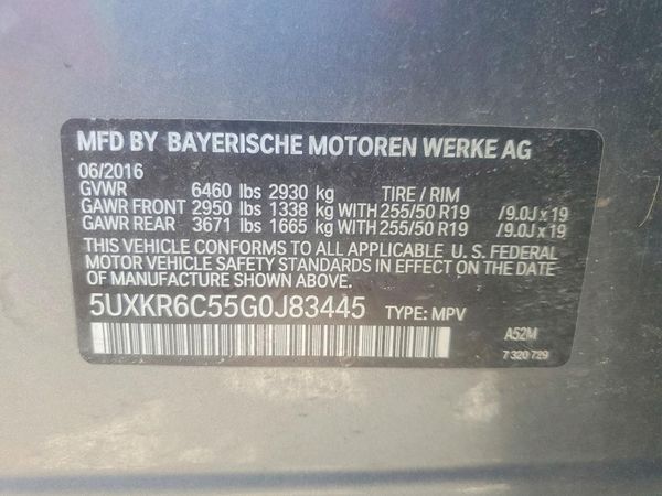 2016 BMW X5 xDrive50i