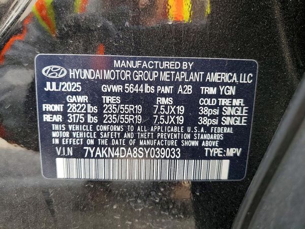 2025 HYUNDAI IONIQ 5