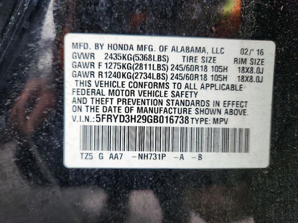 2016 ACURA MDX