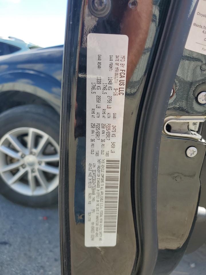 2017 DODGE JOURNEY SXT