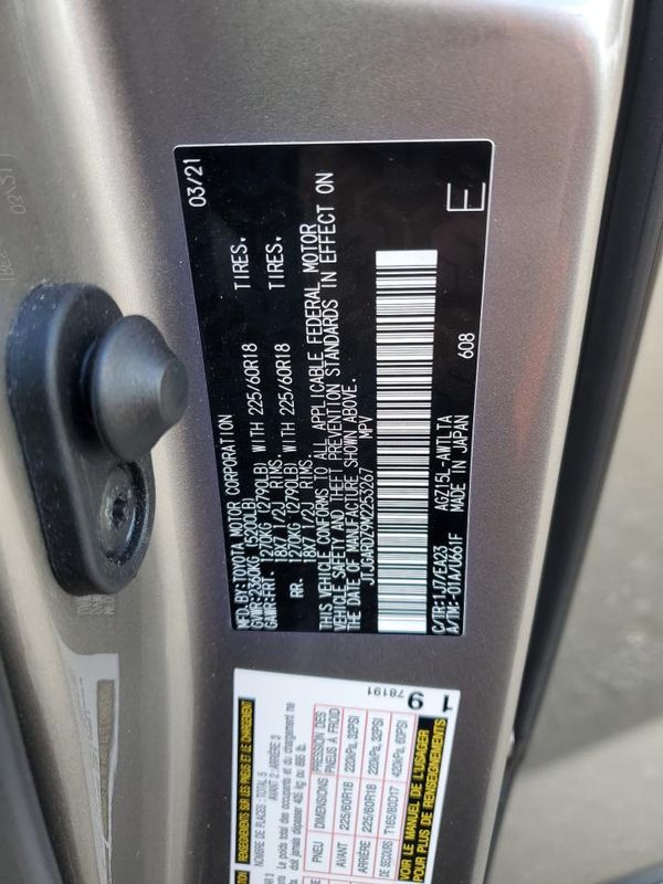 2021 LEXUS NX 300