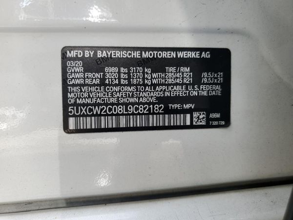 2020 BMW X7 xDrive40i