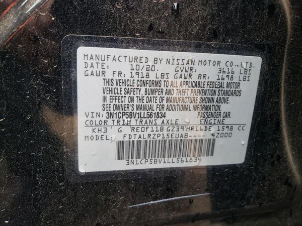 2020 NISSAN KICKS