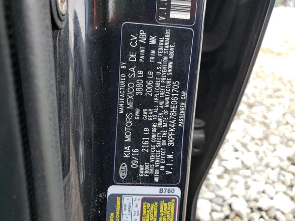 2017 KIA FORTE