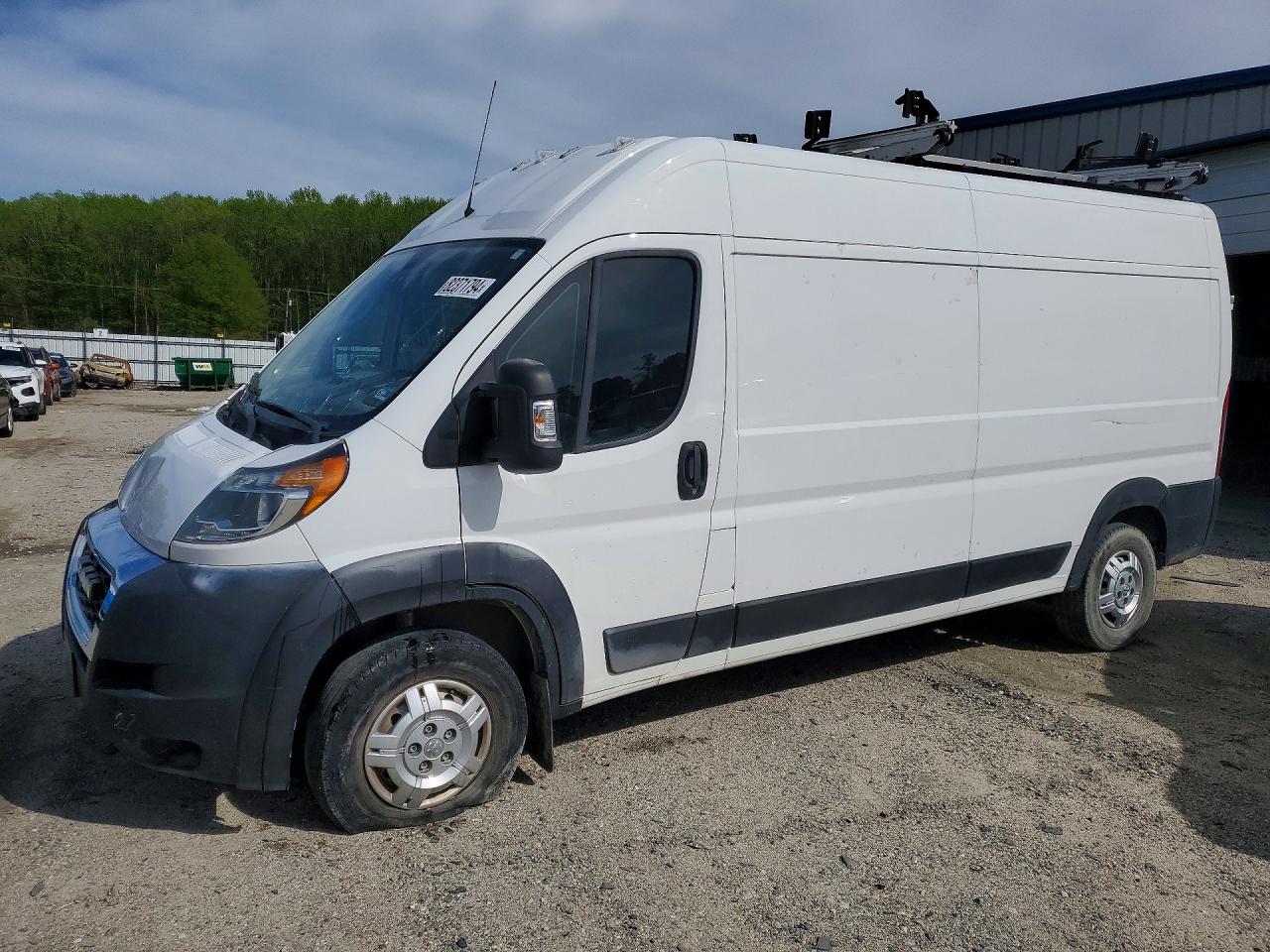 2021 RAM PROMASTER 2500
