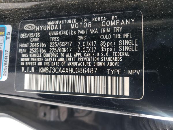 2017 HYUNDAI TUCSON