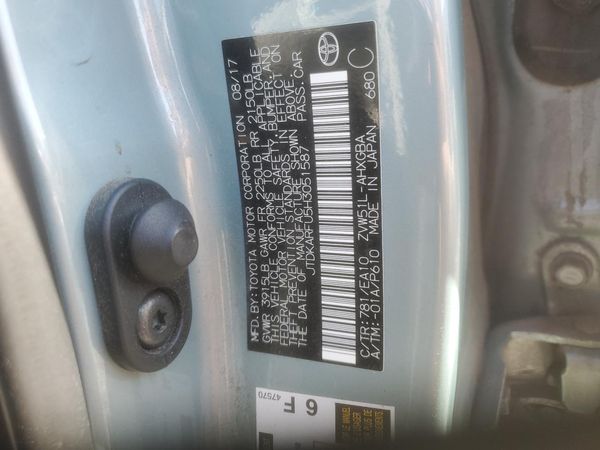 2017 TOYOTA PRIUS