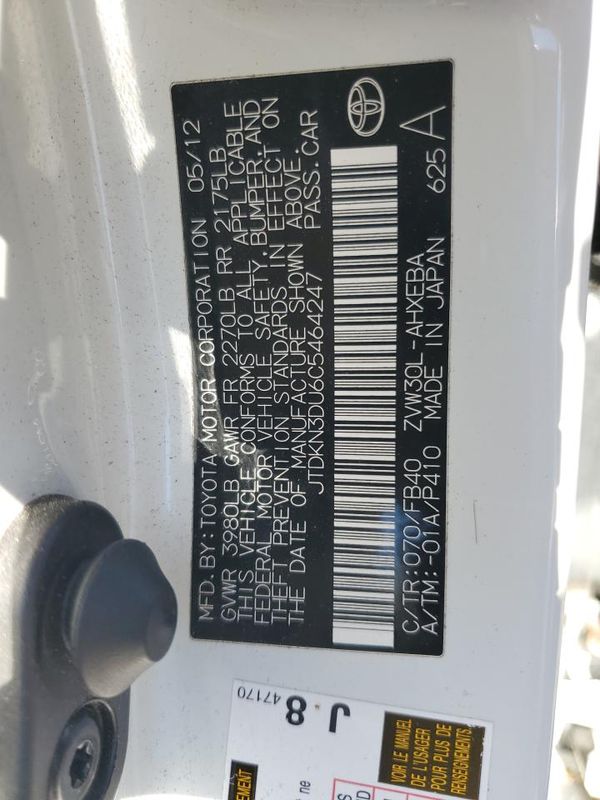2012 TOYOTA PRIUS