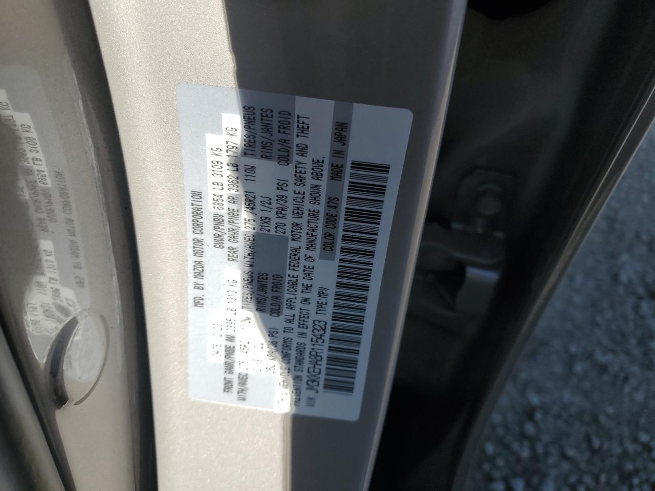2024 MAZDA CX-90 Premium Plus Package