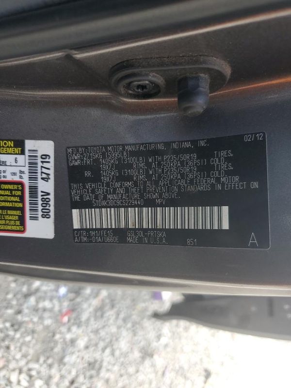 2012 TOYOTA SIENNA