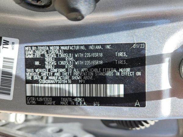 2023 TOYOTA HIGHLANDER