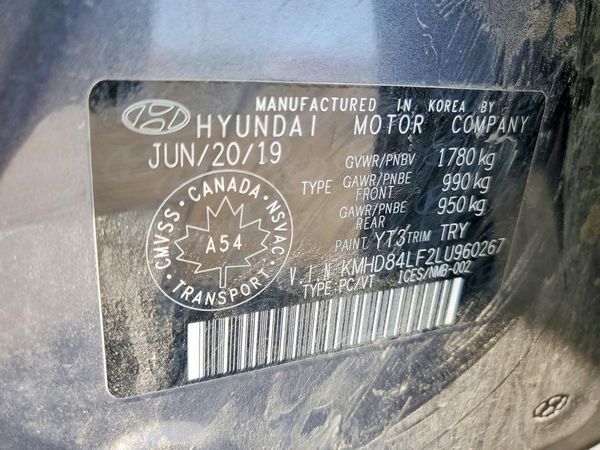 2020 HYUNDAI ELANTRA
