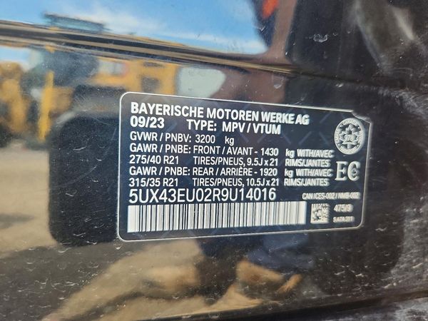 2024 BMW X5 xDrive50e