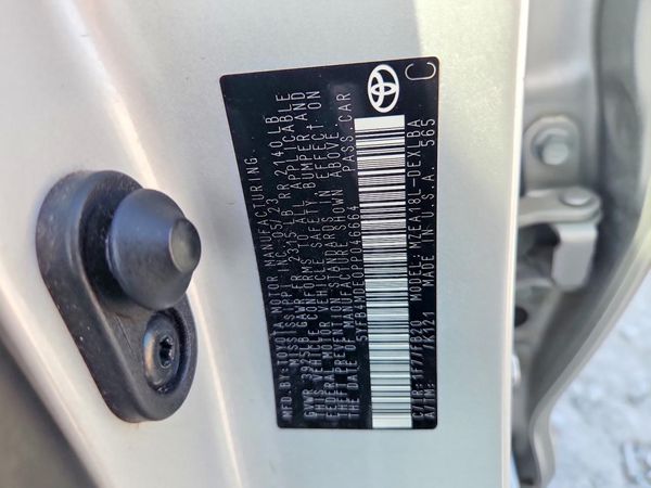 2023 TOYOTA COROLLA
