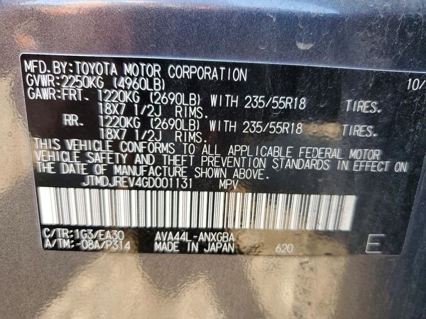 2016 TOYOTA RAV4 Limited (G Grade) — VINS