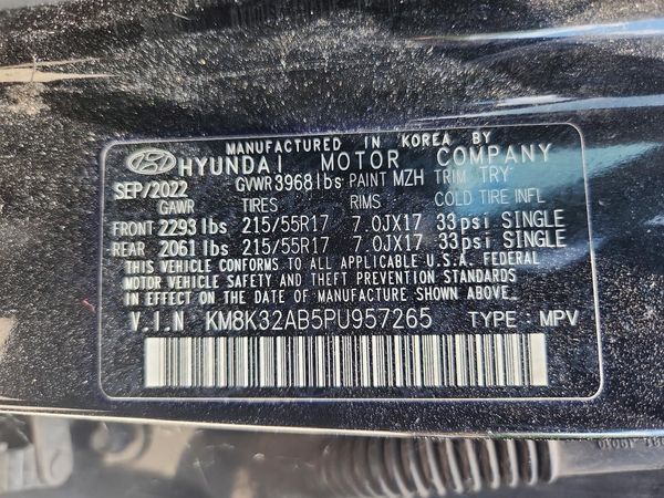 2023 HYUNDAI KONA