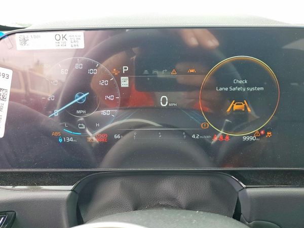 2026 KIA NIRO