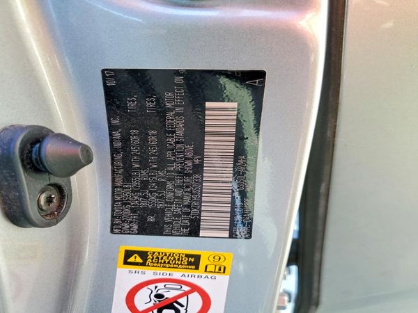 2018 TOYOTA HIGHLANDER SE/XLE