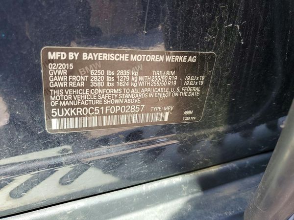 2015 BMW X5 xDrive35i