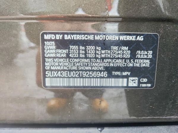 2026 BMW X5 xDrive50e