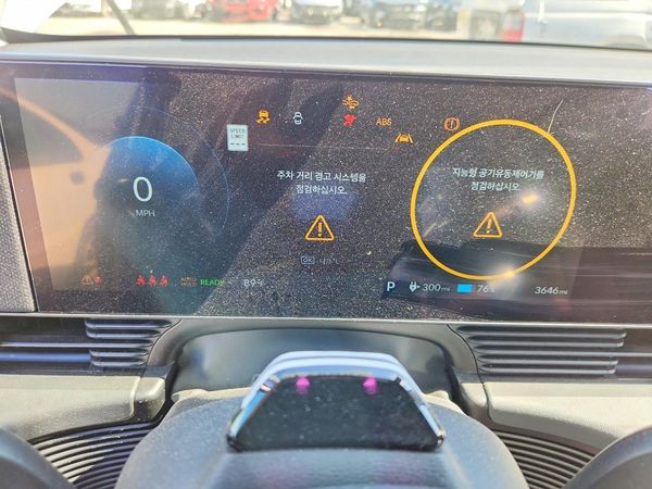 2025 HYUNDAI IONIQ 5
