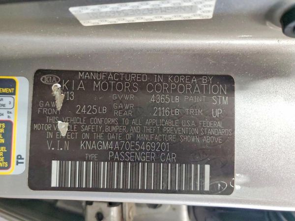 2014 KIA OPTIMA
