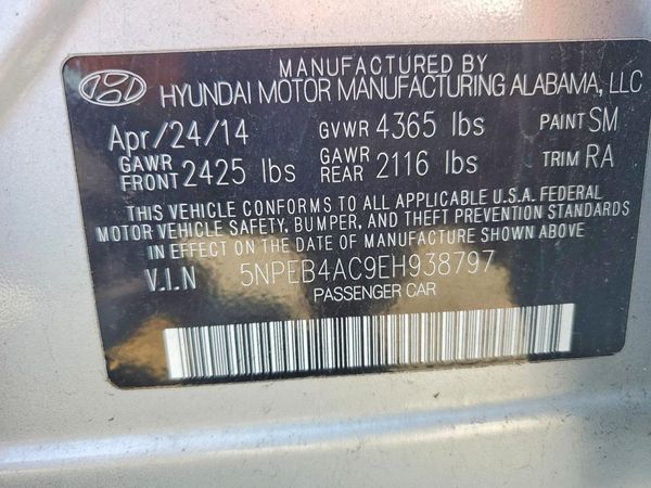2014 HYUNDAI SONATA GLS/ GLS Popular — VINS