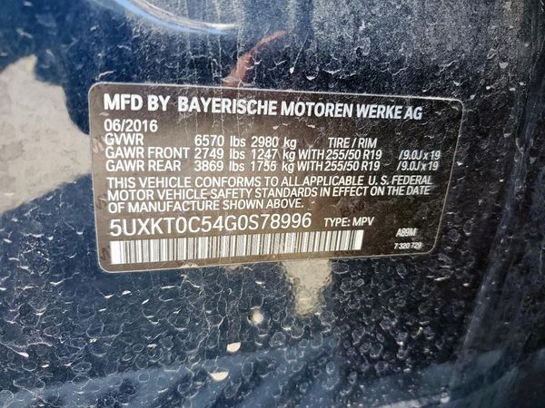 2016 BMW X5 xDrive40e — VINS