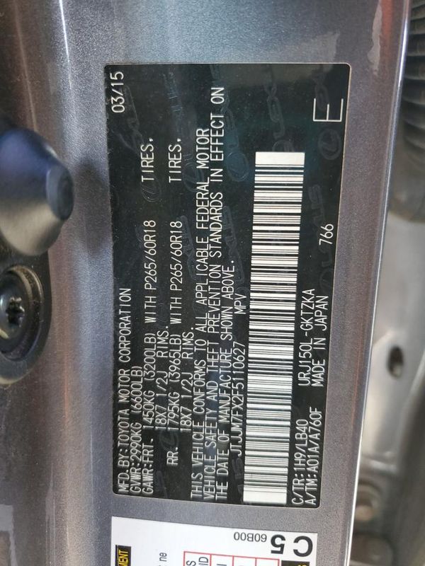 2015 LEXUS GX 460