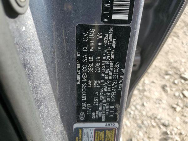 2018 KIA FORTE