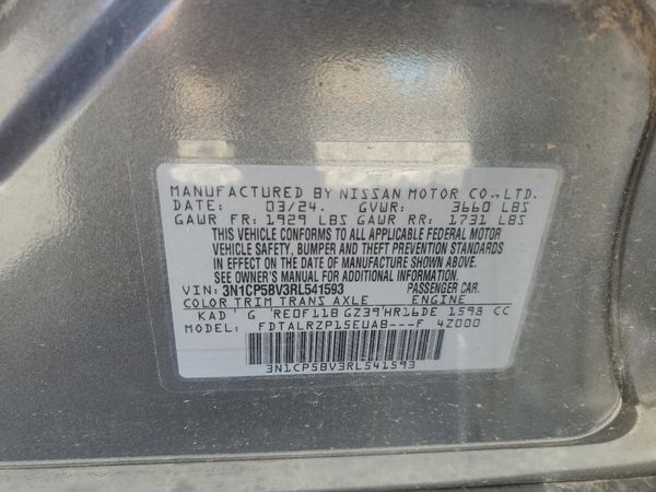 2024 NISSAN KICKS