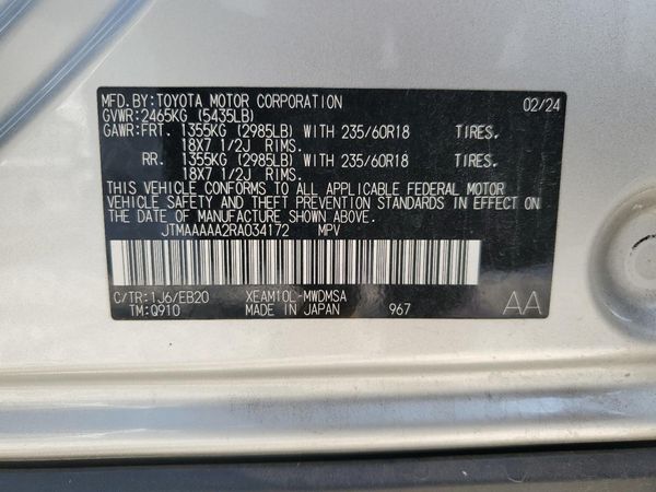 2024 TOYOTA BZ4X