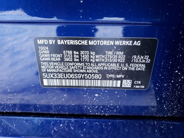 2025 BMW X5