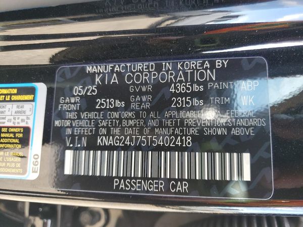 2026 KIA K5