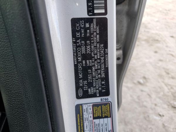 2017 KIA FORTE