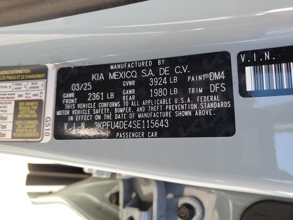 2025 KIA K4 EX