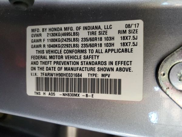 2017 HONDA CRV Touring — VINS