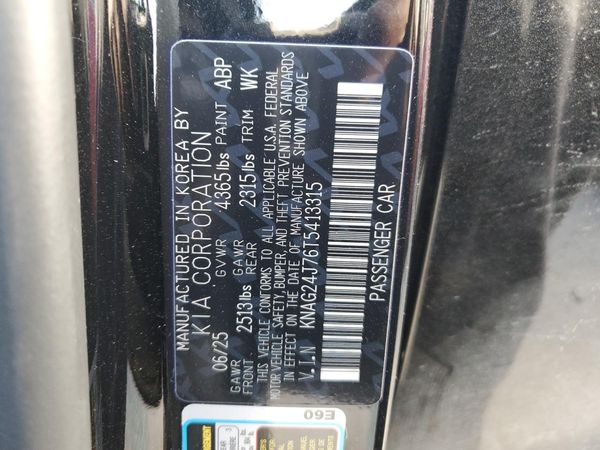 2026 KIA K5