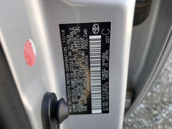 2015 TOYOTA PRIUS