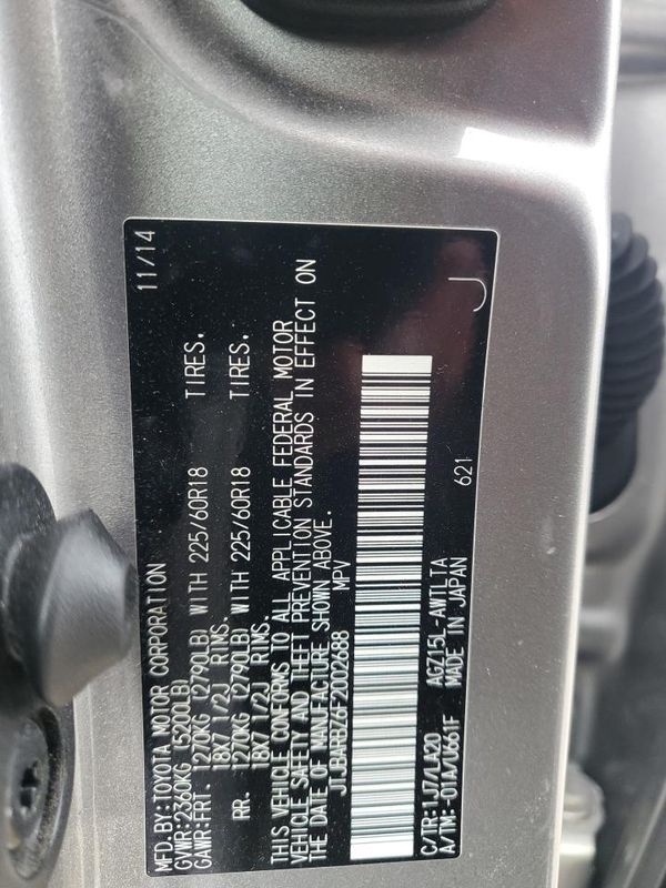 2015 LEXUS NX