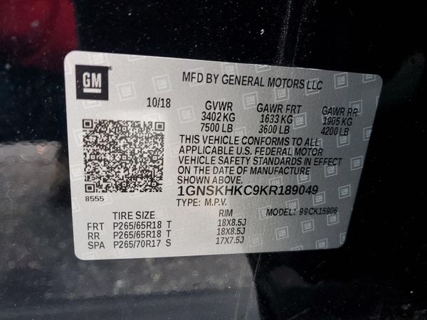 2019 CHEVROLET SUBURBAN LT — VINS