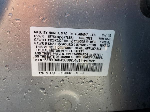 2016 ACURA MDX SH-AWD w/Tech