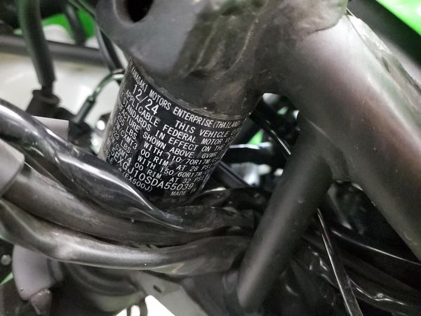 2025 KAWASAKI EX500