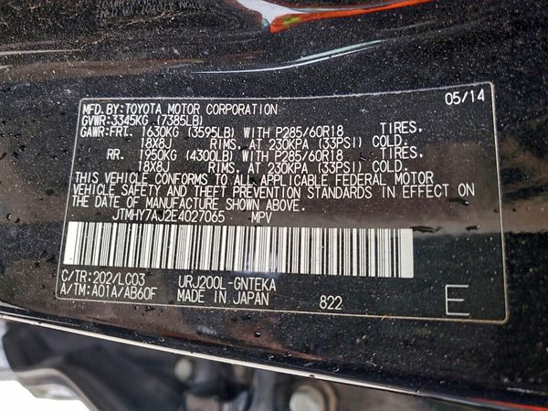 2014 TOYOTA LAND CRUIS VX — VINS
