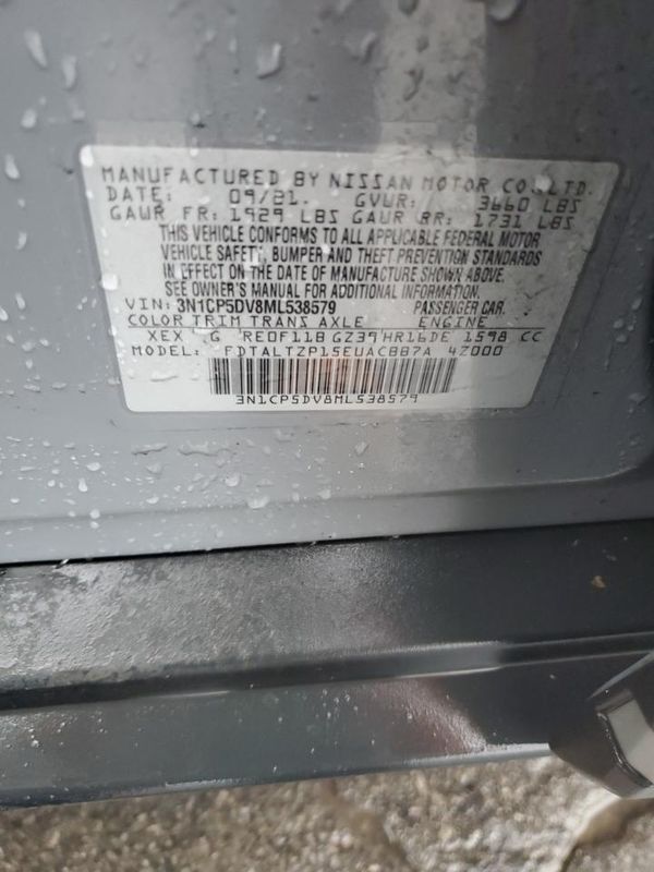 2021 NISSAN KICKS